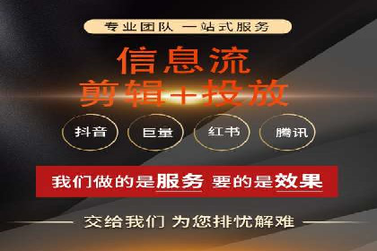 SEM竞价托管案例，助力企业业绩腾飞